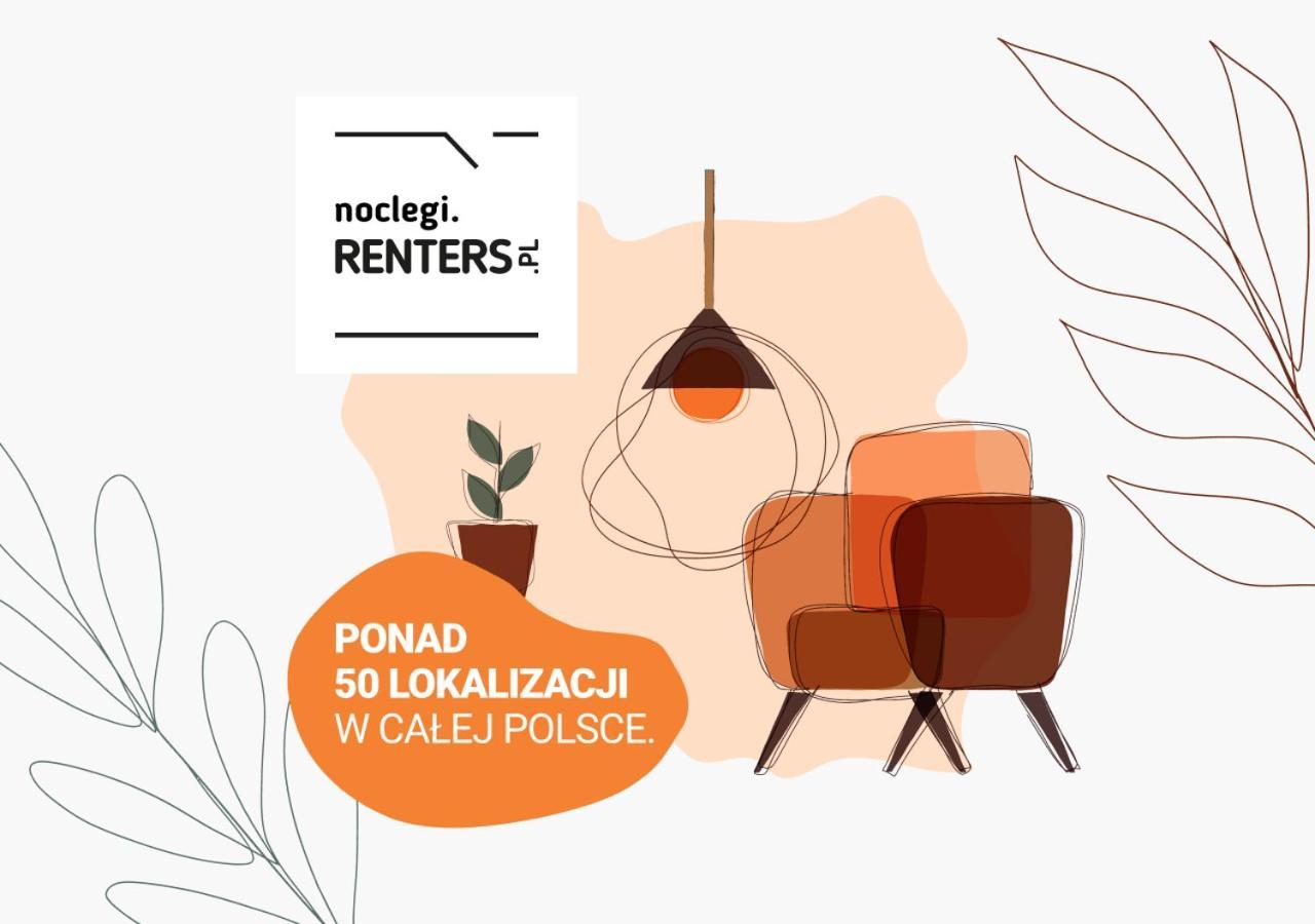Apartments Warsaw Magazynowa By Noclegi Renters Екстериор снимка